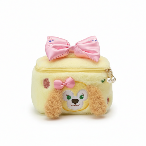 Trousse de Toilette Bebe Chiot Jaune