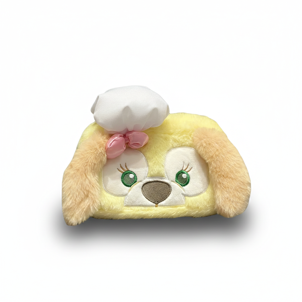 Trousse de Toilette Bebe Mignon Chien Jaune